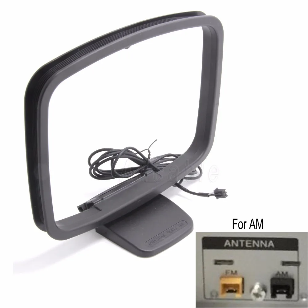 Сменная антенна AM, 2-контактный мини-разъем для часов, радио, Компактный Дисковый приемник Sony
