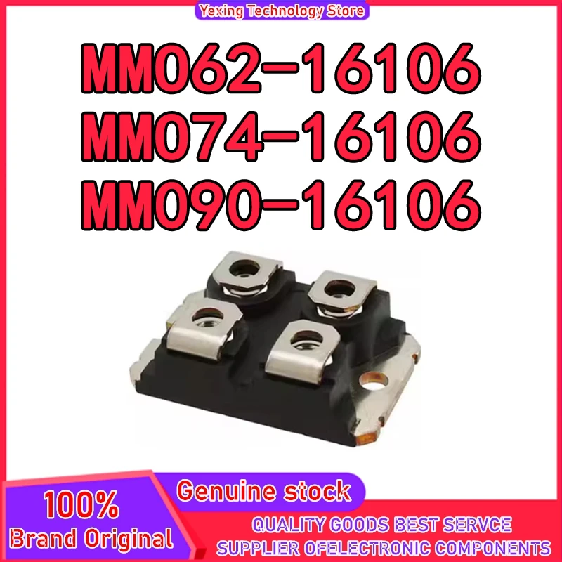 

MMO62-16I06 MMO74-16I06 MMO90-16I06 MMO62-16IO6 MMO74-16IO6 MMO90-16IO6 Новый оригинал на складе