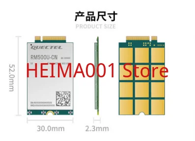 IoT 5G Module RM500U-CN Zhanrui Platform All Network Wireless Communication Module M.2 Interface Module