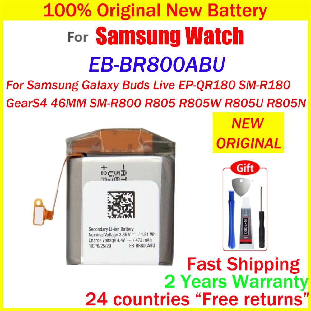 New Original Battery For Samsung Galaxy Watch Gear Live/S2 classic/Gear S4/Gear 1/Active 1 2 3/ Watch 3/ Gear S/Gear 2/WATCH 4