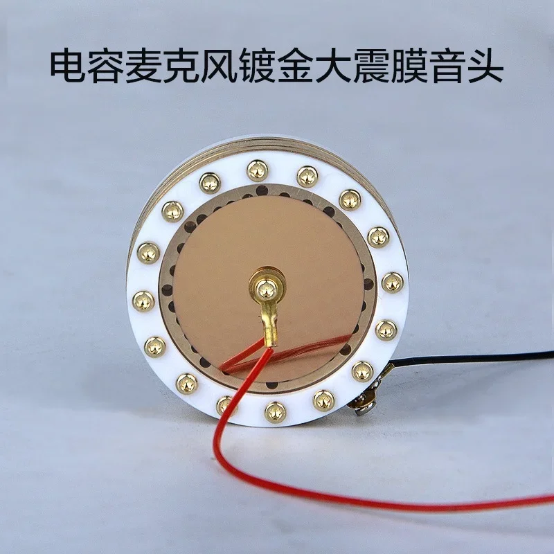 2022 New 34mm Microphone Large Diaphragm Cartridge Core Capsule for Condenser Mic Head