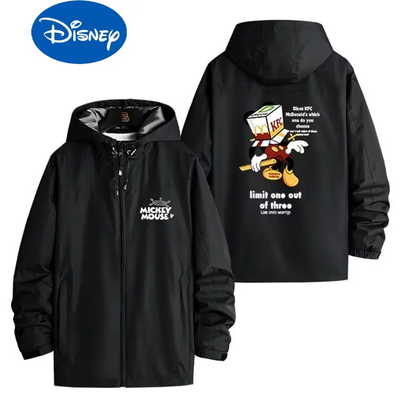 ديزني ميكي ماوس نمط مطبوعة الأوروبية والأمريكية الأكثر مبيعا العلامة التجارية العصرية الذكور والإناث زوجين الخريف/الشتاء Stormt #3