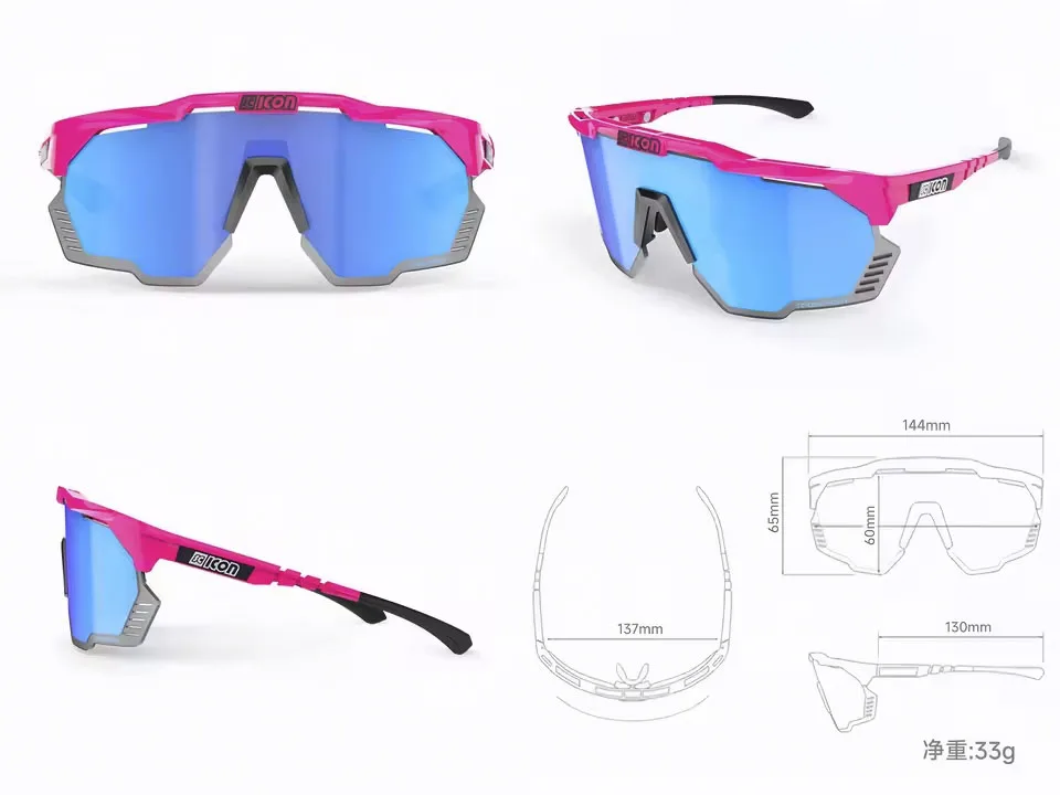 SCICON Photochrome Fahrradbrille MTB Reit- und Skating-Sonnenbrille UV400 Angelbrille für Männer und Frauen Fahrrad-Brillen – Detail 1