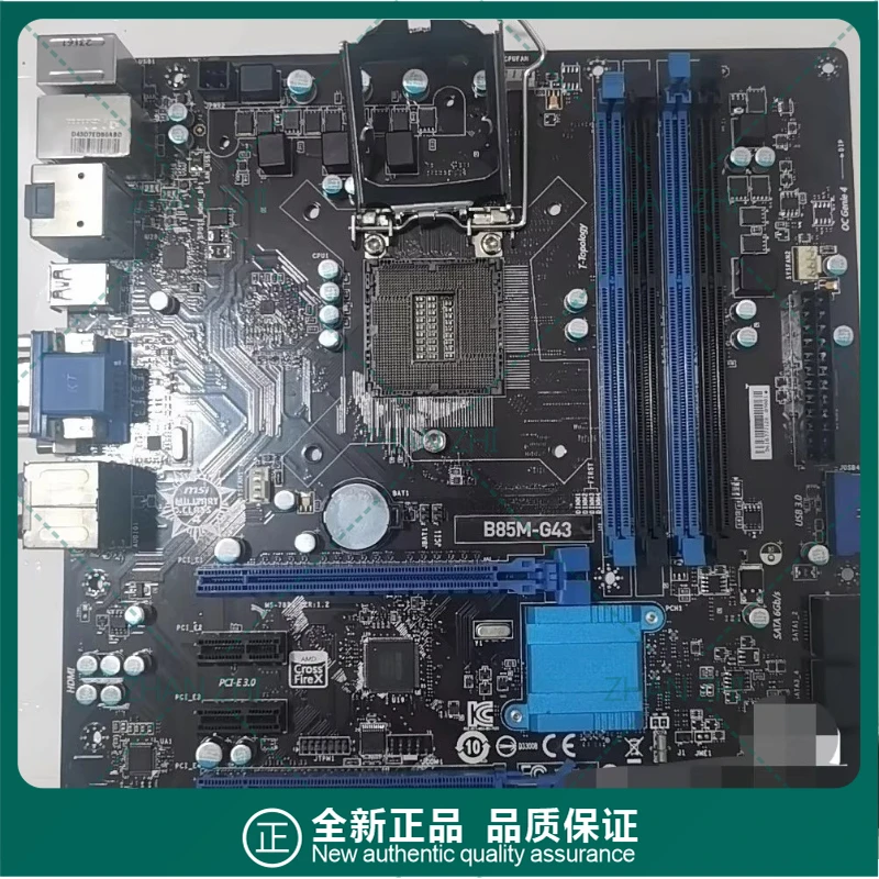 

Используется для основной платы MSI B85M-G43.