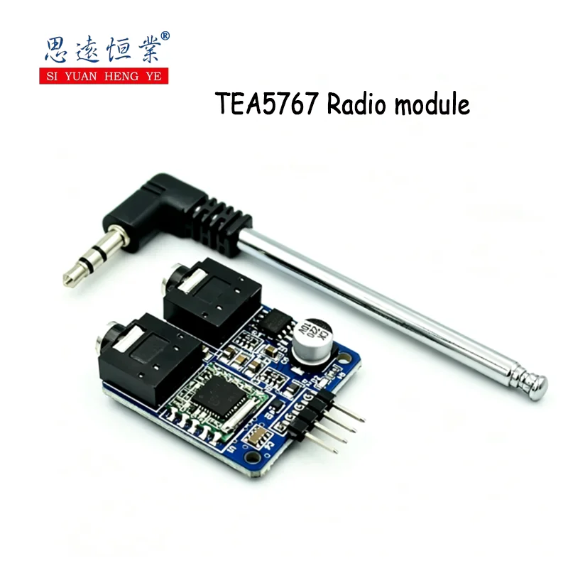 1PCS TEA5767 FM Stereo Radio Module 76‑108MHz Receiver With Antenna 3.5mm Audio Jack For  DIY Project