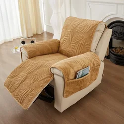 Lazy Sofa Cushion Four Seasons Universal Single Sofa Cover Chivas Massage Chair Non-Slip Cushion Recliner Armrests Dustproof