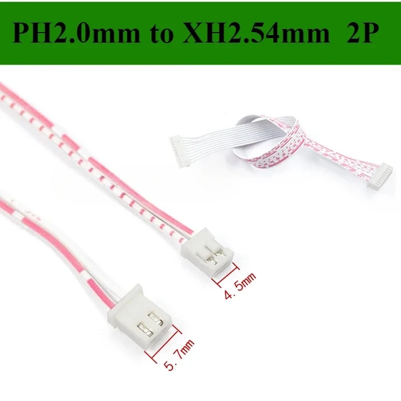 JST PH2.0mm to XH2.54mm Cable 2P/3P/4P/5P/6P/7P/8P/9P/10P Pin JST Female to Female Electron Wires Terminal Connector 26AWG 30cm