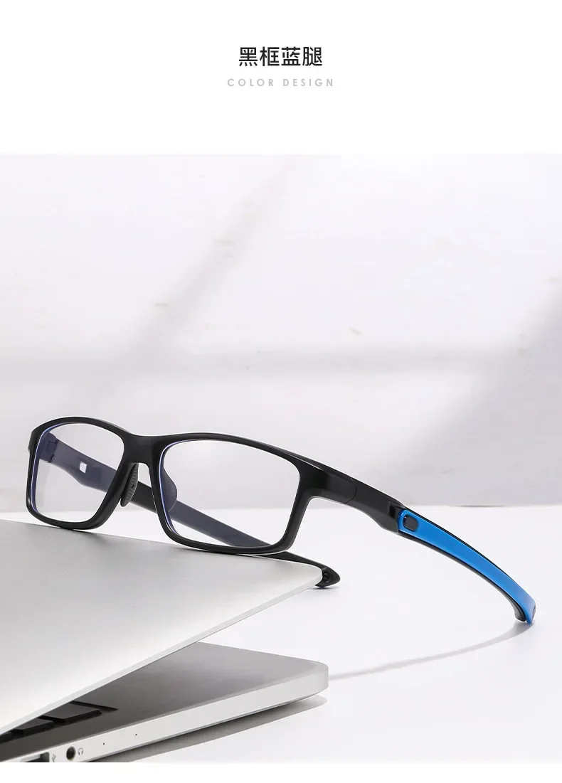 TR90 Sport Photochrome Multifokale Lesebrille Unisex Progressive Near Far Presbyopie Anti Blaues Licht Plus Dioptrien Brillen – Detail 8