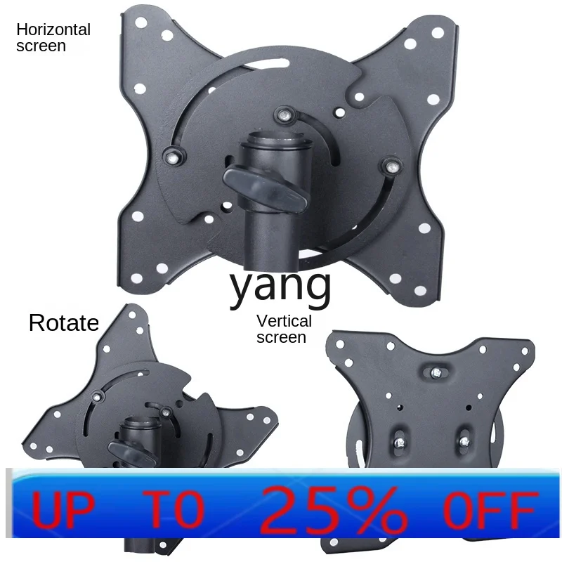 

CX TV Horizontal and Vertical Screen Rotating Accessories Suitable for Tube 35mm Speaker Tripod