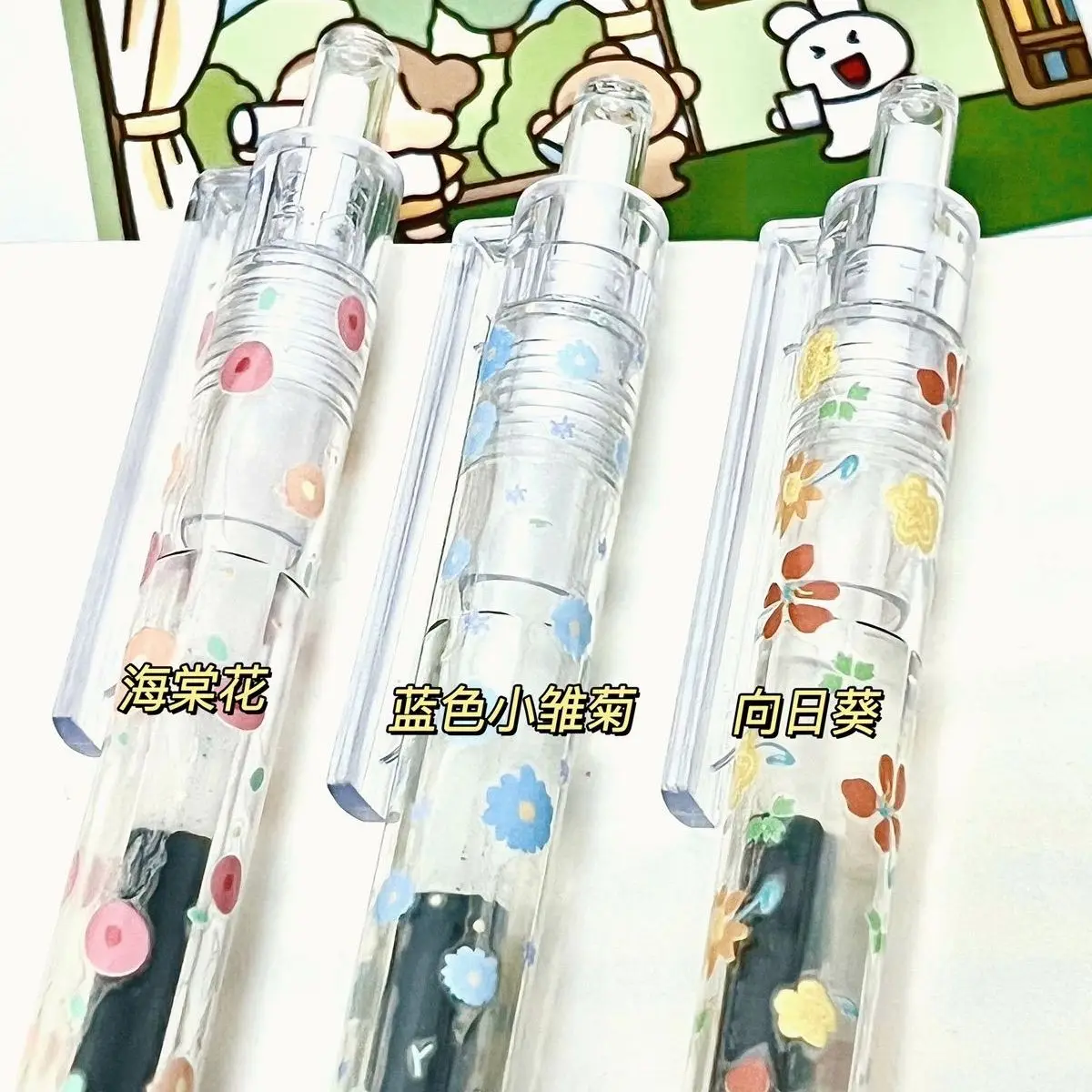 6Pcs Cute Flowers Press Gel Pen Signature Quick drying Students Pens Gift School Office journal Clear Stationery Business Supply