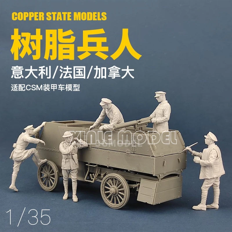 Csm Resin Assembled…