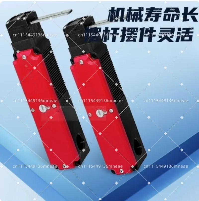 Electromagnetic Safety Door Lock Switch Compatible With TP Series Interlock Devices