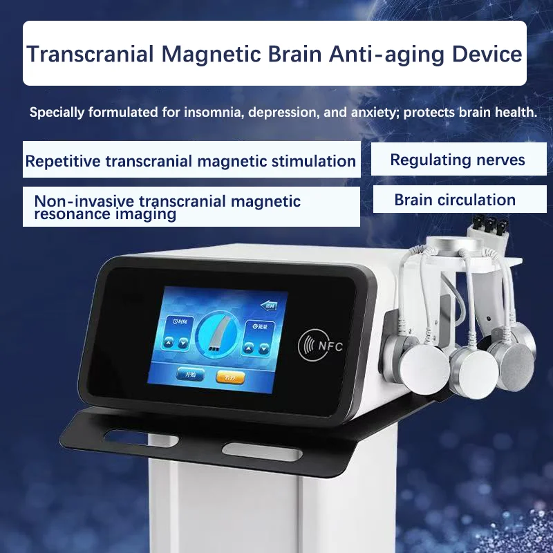 Brain -Aging Magnetic 5 D Lifting Device: Relieves Fatigue, Unbs Meridians, Promotes Sleep, Firms the Head