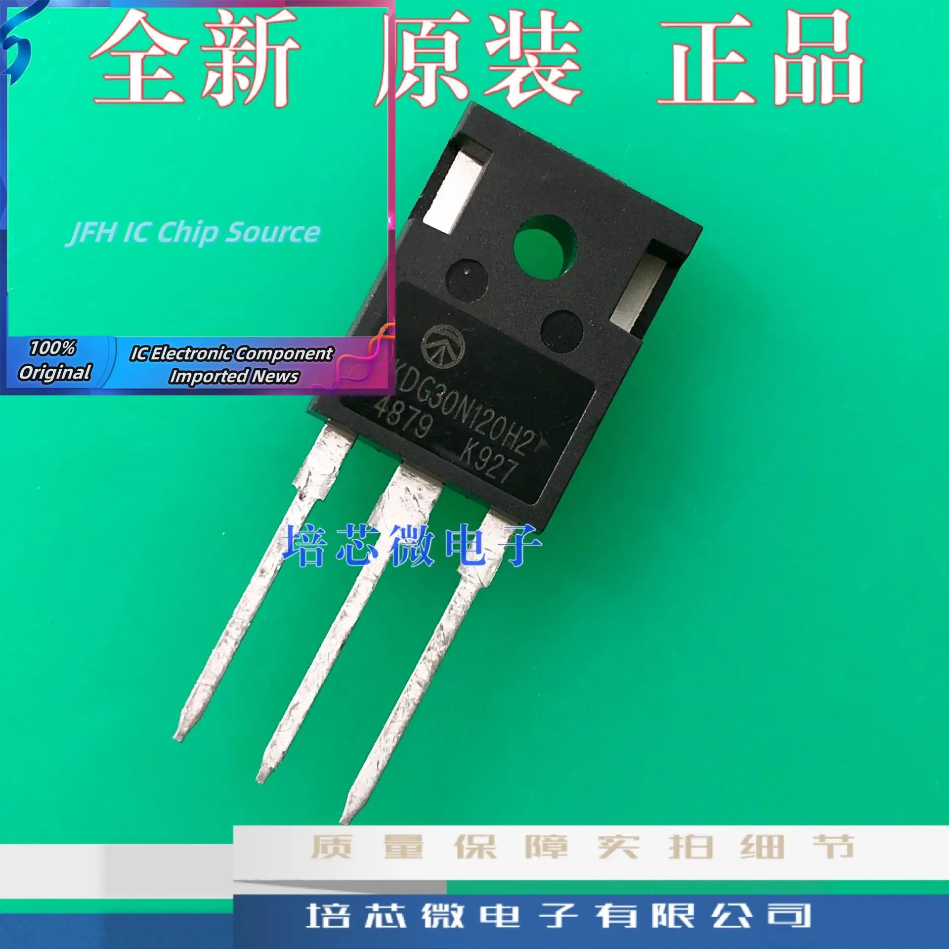 5PCS-10PCS  KDG30N120H2=JNG30N120HS  IGBT30A 1200V Best Quality Stock