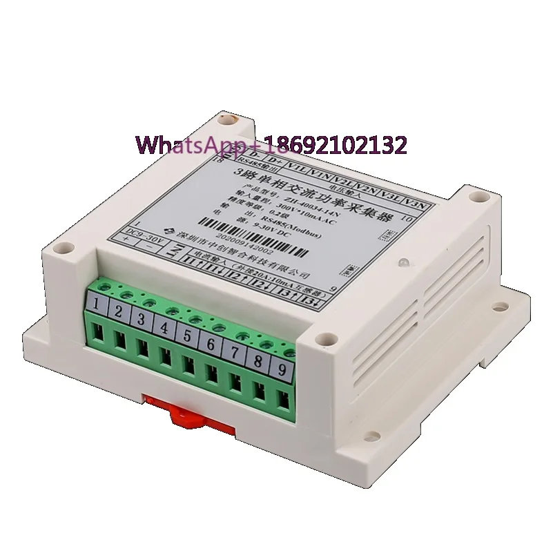 3-channel 6-channel AC Voltage, Current, Power, Frequency Combination Acquisition Module, True Effective Value,