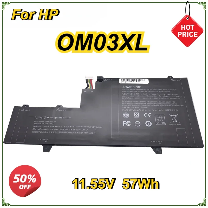 

New OM03XL Laptop Battery For HP Elitebook x360 1030 G2 Series HSTNN-IB7O IB70 HSN-I04C 863167-1B1 863167-171 57Wh