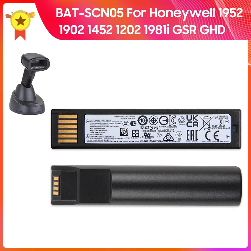 BAT-SCN05 Replacement Battery For Honeywell 1952 1902 1452 1202 1981i GSR GHD Scanners Li-ion Quality Batteries 2450mAh