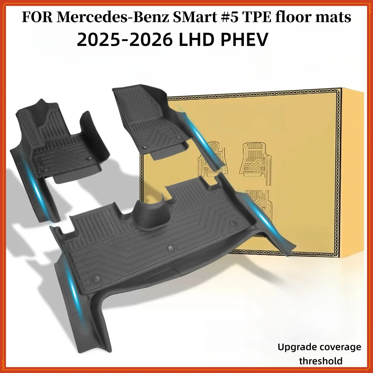 5D TPE Floor Mats For Mercedes-Benz Smart #05 2025-2026 PHEV LHD Waterproof Custom Fit All-Weather Full Coverage Accessories
