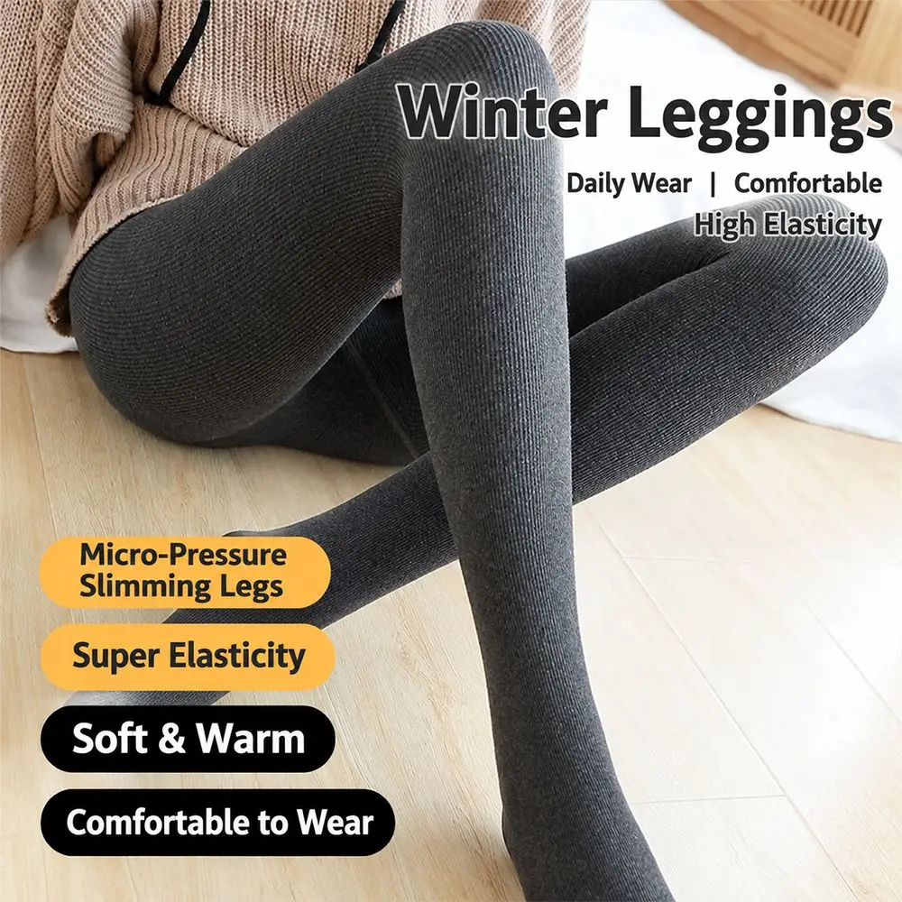 Sexy Elastic Vertical Stripe Leggings High Waist Solid Color Thermal Leggings Thickened Keep Warm Slimming Yoga Pants for Women