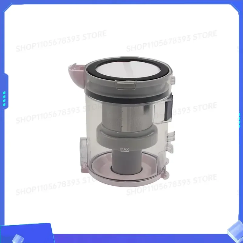 Dust Cup for P6 Household Wireless Vacuum Cleaner Replacement Part
