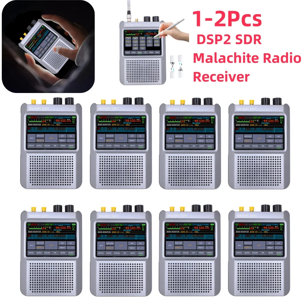 

1-2 шт. Φ SDR радио прошивка 2,40 подлинное второе поколение Малахит Malahit-DSP2 10 кГц-380 МГц 404 МГц-2 ГГц