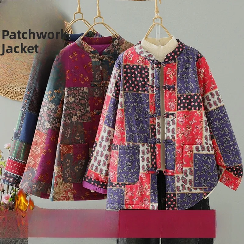 

Легкое хлопковое пальто с цветочным принтом, женское новое зимнее пальто на пуговицах спереди, тонкое хлопковое стеганое пальто с воротником-стойкой, длинное свекло