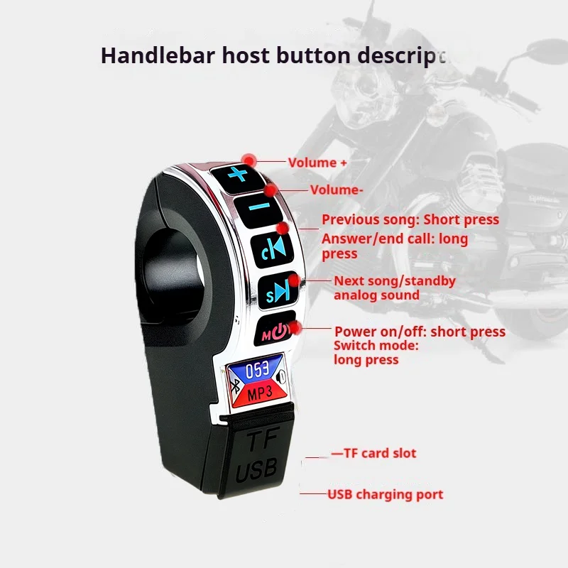 Motorcycle Handlebar Bluetooth Speaker with USB Charging & FM Radio Waterproof Long Audio Bar for Scooter/E-Bike view 3