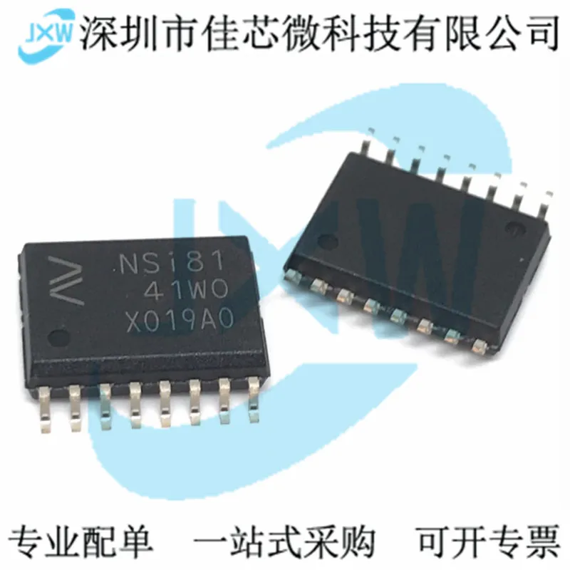 NSI8141N0 IC SOP-16 ADuM141E0BRZ Original, in stock. Power IC