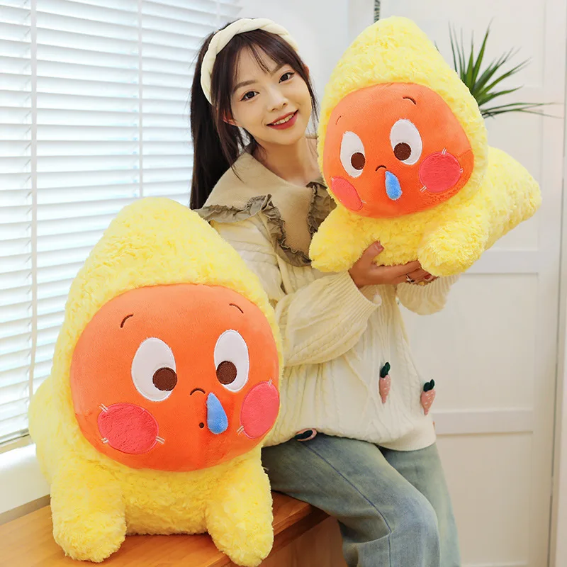 New Star Man Plush Toy Stuffed Doll Throw Pillow Soft Comfortable Cushion Home Sofa Decoration Gift For Female Friends