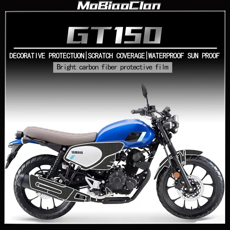 For Yamaha GT150 Fazer GT 150 stickers body carbon fiber protective film decorative stickers modified accessories