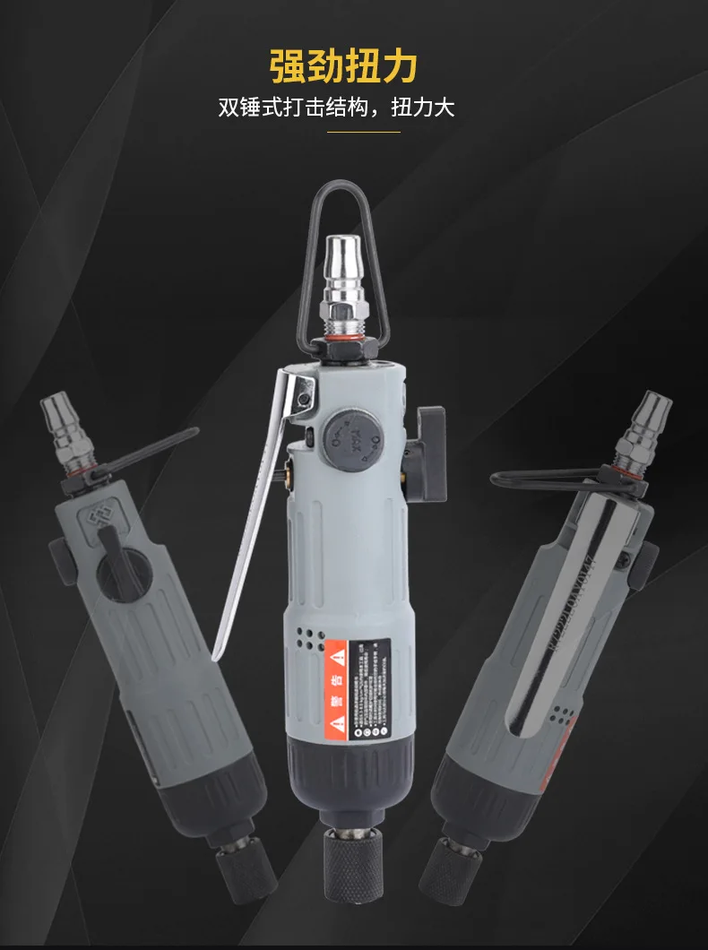 Obeng pneumatik lurus pneumatik