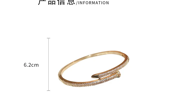 2024 New Korean Bangle Luxury Bracelet Elegant Fashion Europe and America Simple Shiny Bracelet Women\'s Party Female  Jewelry