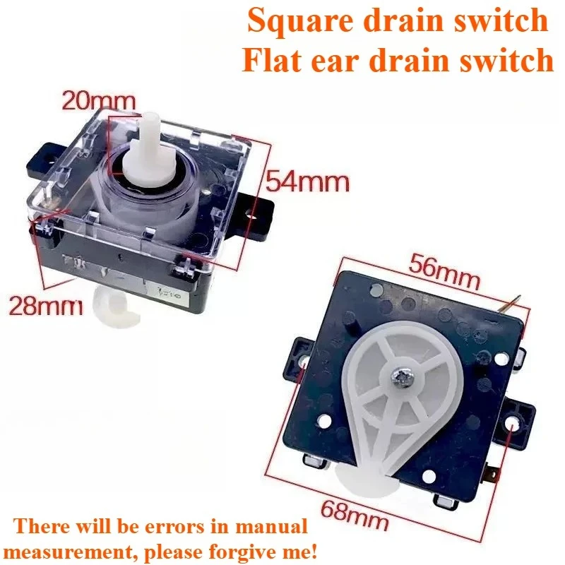 Semi-automatic washing machine drain switch, drain transfer switch, square drain switch