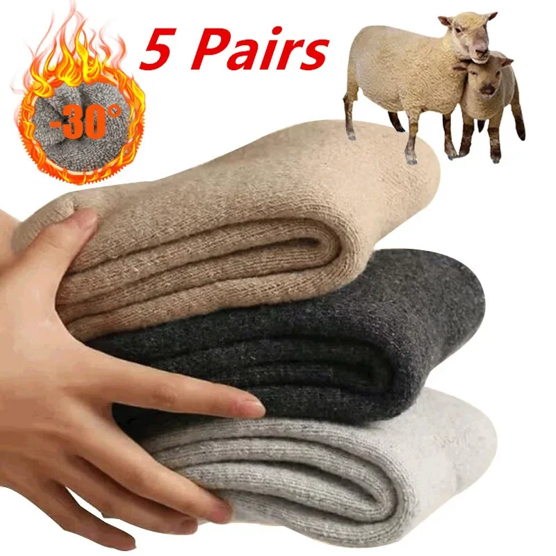 

Male Socks Snow Men 5 Wool Warm Merino Wool Winter Women Thicker Pairs Solid Against Socks Super Cold Socks Terry