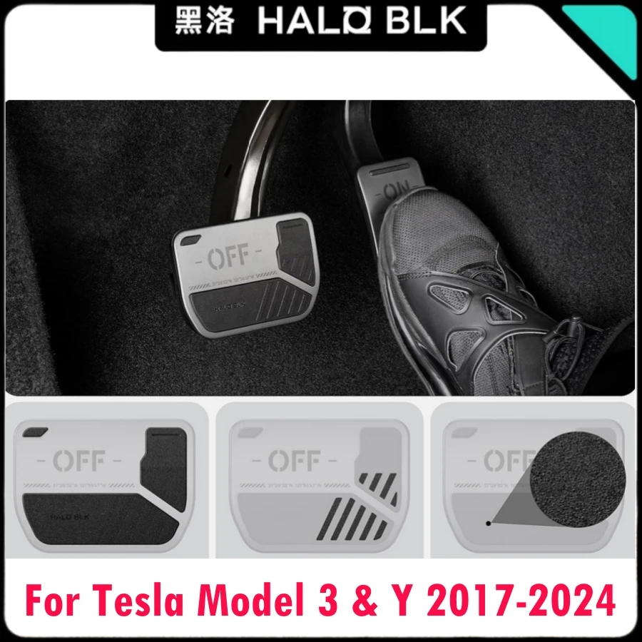 

HALOBLK Foot Pedal Covers For Tesla Model 3 Model Y 2017-2024 Non-Slip Performance Foot Pedals Alloy Brake Gas Pedal Accessories