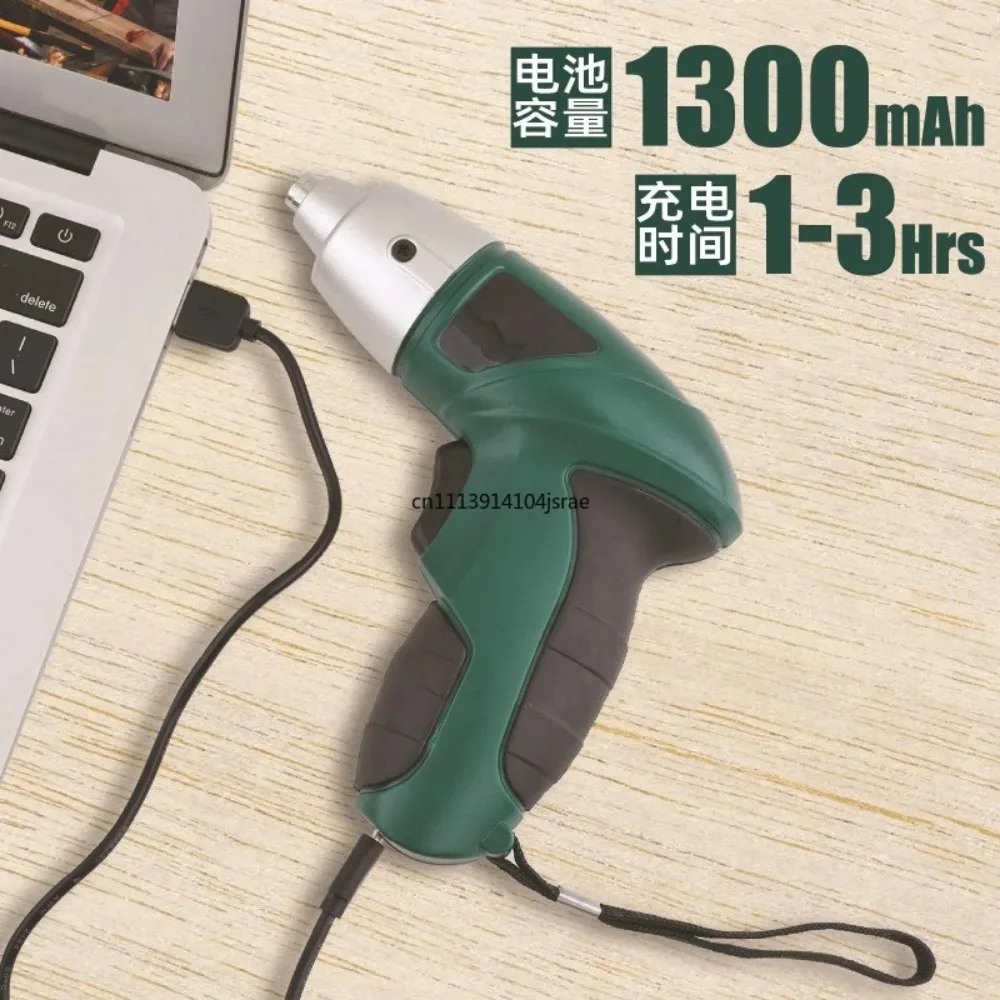 Electric screwdriver suit small for home handy gadget rechargeable hand drill multifunctional lithium battery suit power tool