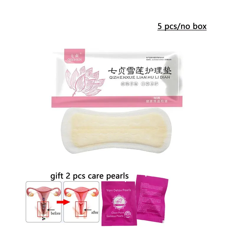 Female Snow Lotus Gynecological Pad Vaginal Infection Silver ion Snow Lotus Care Pad Relieves Itching in the External Vulture