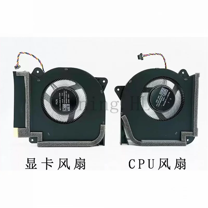 For ASUS ROG Strix Scar 6 Plus Ultra Competition Edition G733CX12950-0GDAXHBAX30 cooling fan