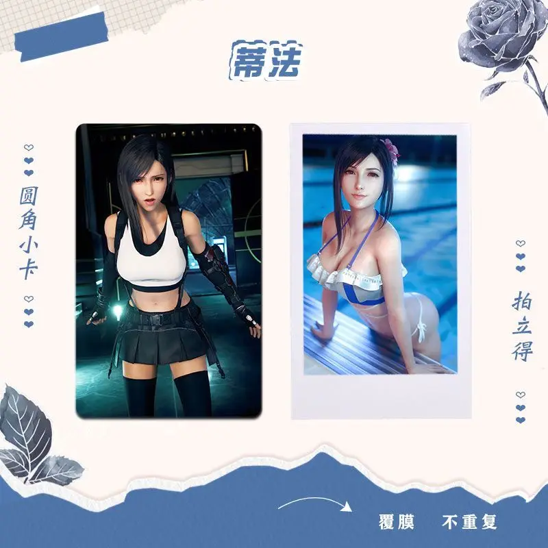 100 قطعة فاينل فانتسي السابع أنيمي بطاقة الليزر تيفا لوكهارت تأثيري صور زوايا مستديرة بطاقة لومو هدايا عيد الميلاد الفتيات #1