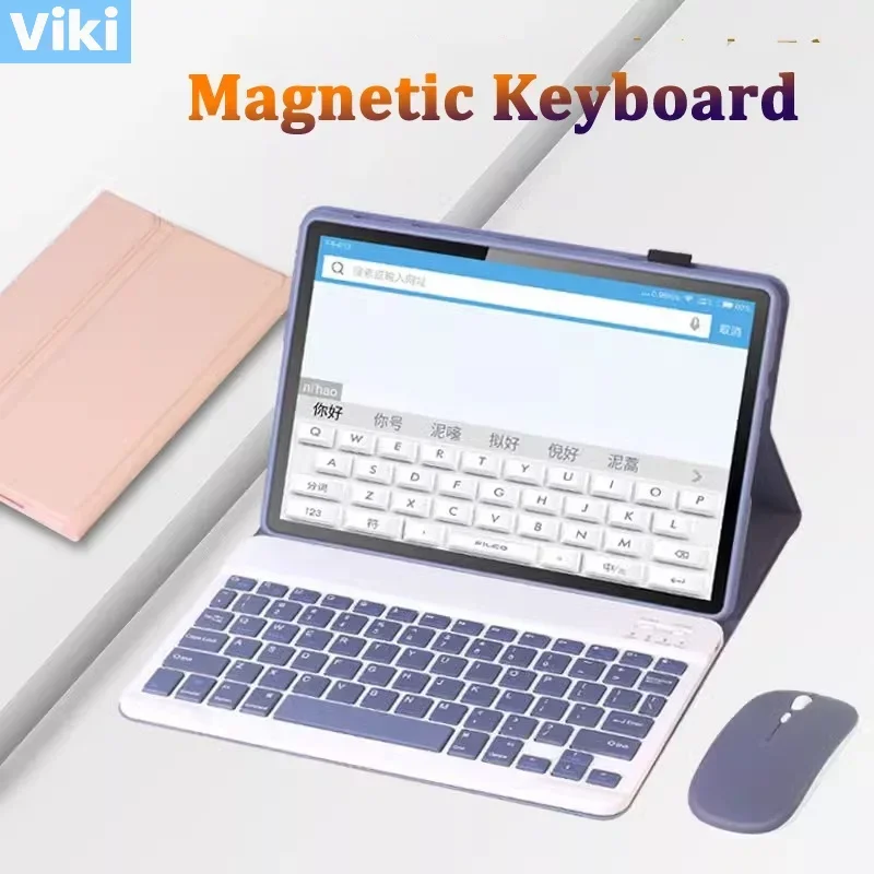 

Case for Redmi Pad SE 2023 11inch 5 6 11 Inch 6 Pro 11 5 Pro 11 Inch Wireless Keyboard Case Mouse for Xiaomi Redmi Pad 10.61