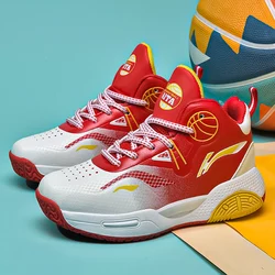 Zapatillas de baloncesto para niños, zapatillas planas cómodas antideslizantes para deportes al aire libre de alta calidad, zapatos para caminar de cuero para niños