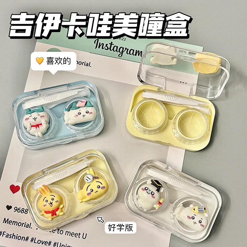 

Kawaii Chiikawa Plastic Contact Lens Cases Anime Portable Travel Eye Contacts Lenses Holder Box Case with Tweezers Remover Tools