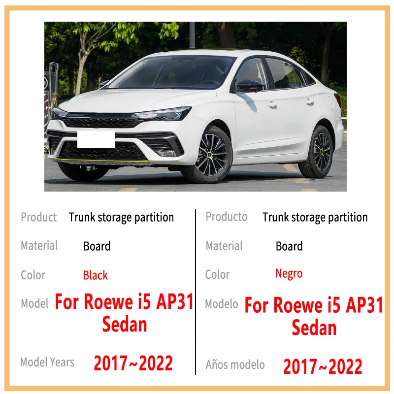 

Auto Accessories For Roewe i5 AP31 2017~2022 2021 Car Organizer Thickening Trunk Side Partition Trunk Interior Storage Box Parts