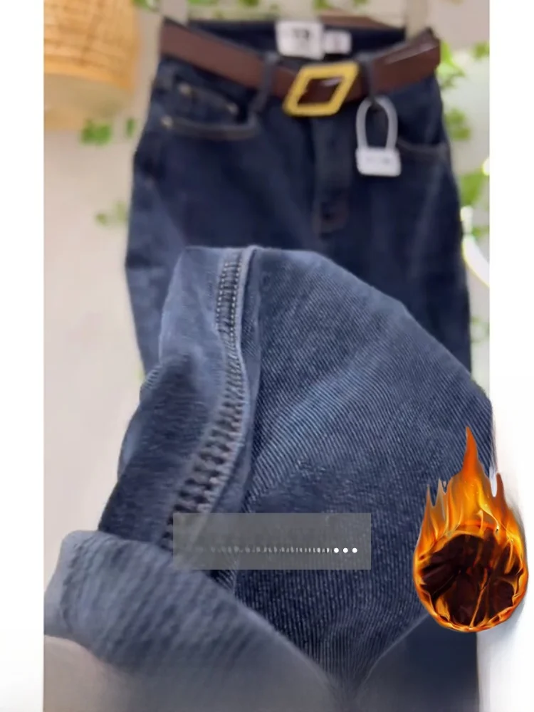 

Women's Thiened Fce Lined Harlan Jeans Winter Loose Dad Pants High Waist Wide Leg Straight Cut Bootcut Jeans Casual