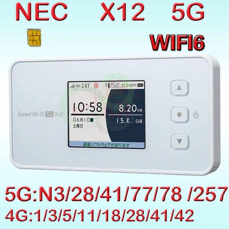 98 NEW NEC 5G Router Speed Wi Fi 5G X12 NAR03 Wireless Portable WiFi6 N28 Full Network