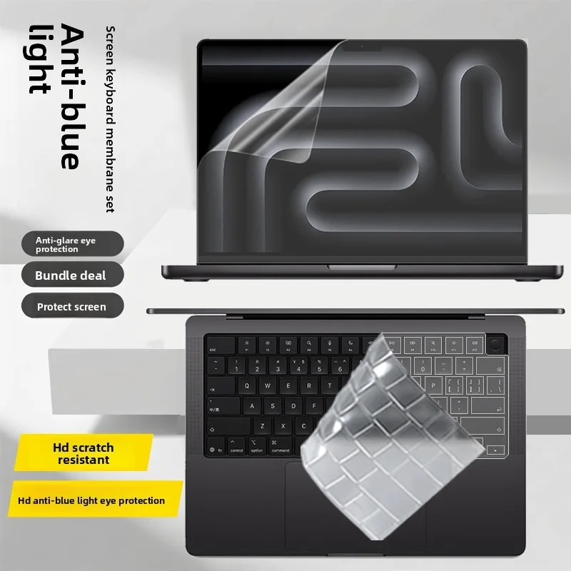 

Anti-refraction and blue light protection film for screen film A3434 keyboard cover of Apple MacBook Pro14 M5 computer