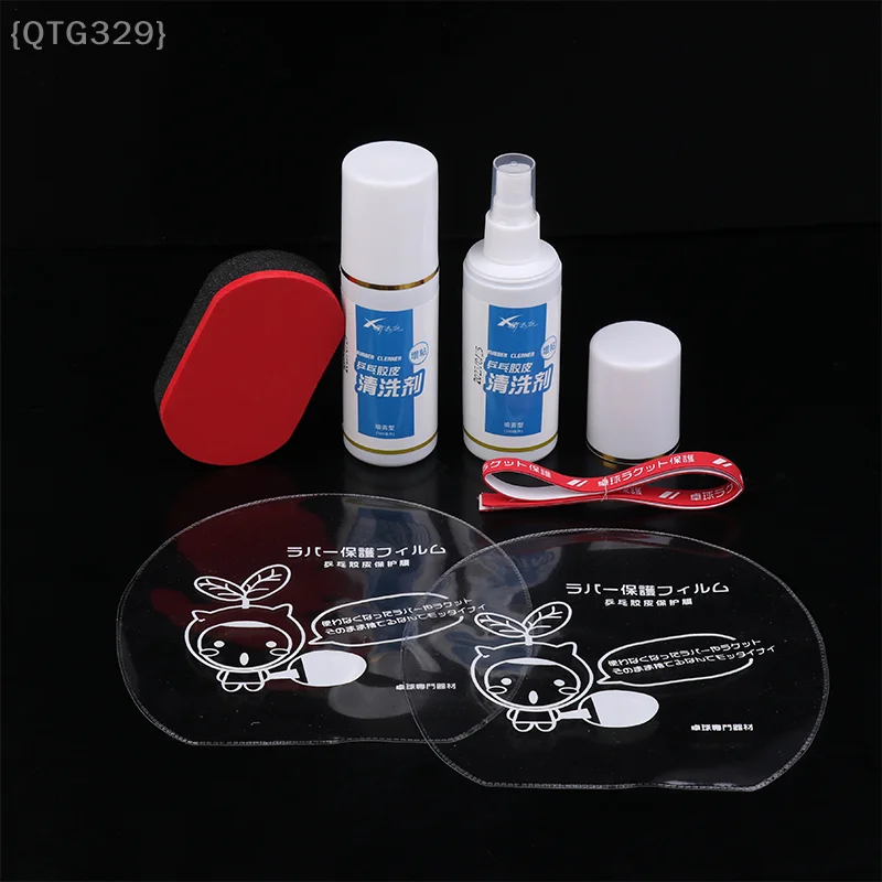 【Ja】Spray de Cuidado para Raqu - Table Tennis Rubber Protective Film avaliação e preço