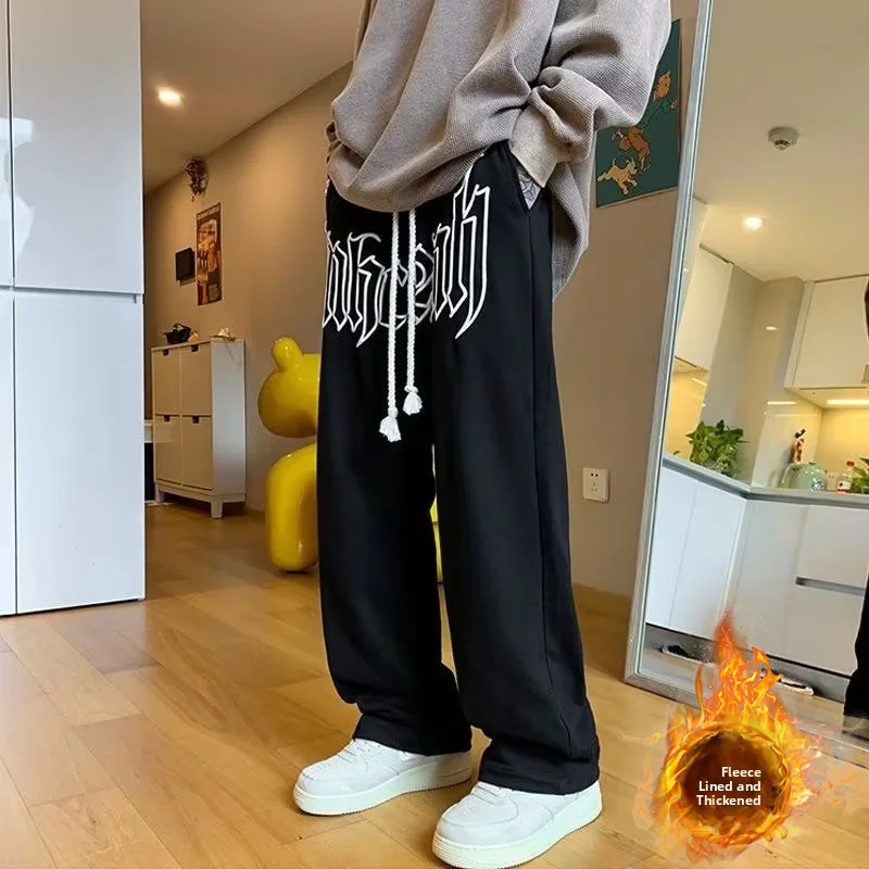 

Модные мужские повседневные брюки с подкладкой, свободные спортивные прямые брюки с широкими штанинами, длинные брюки для осени, зимы и весны.