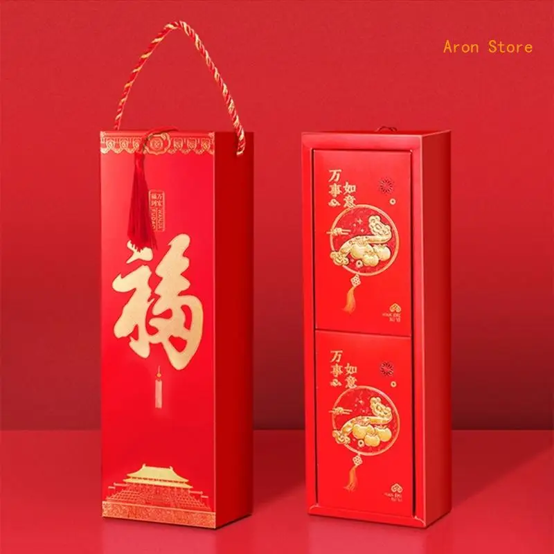2024 แบบดั้งเดิมฤดูใบไม้ผลิปีใหม่DecorเทศกาลCouplets Wall Fuสติกเกอร์หน้าต่างDecalเครื่องประดับเครื่องประดับอุปกรณ์เสริมH3CF