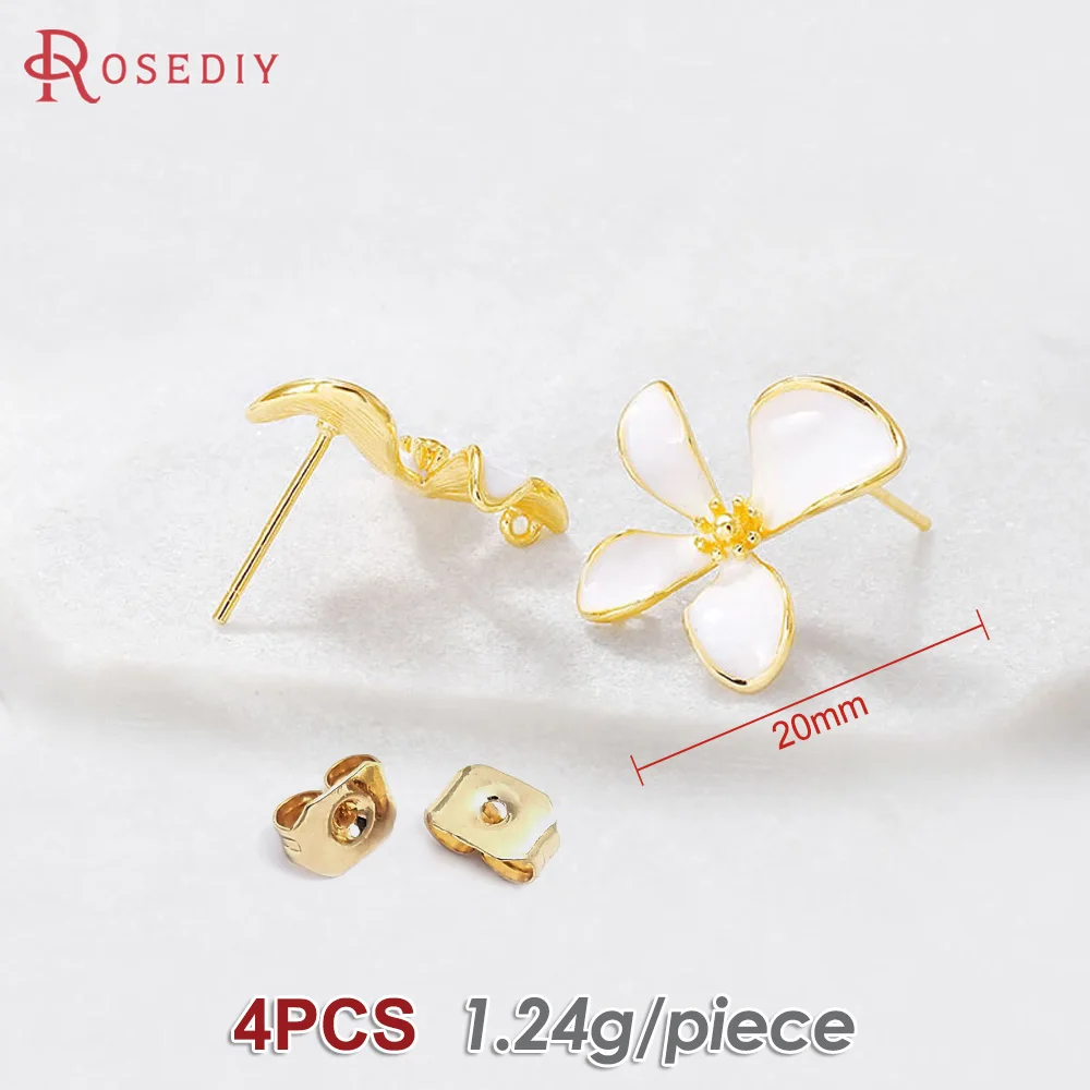 4PCS 18K Gold Color Brass Flower Stud Earrings Pins Earrings High Quality Diy Jewelry Making Supplies Accessories for Women